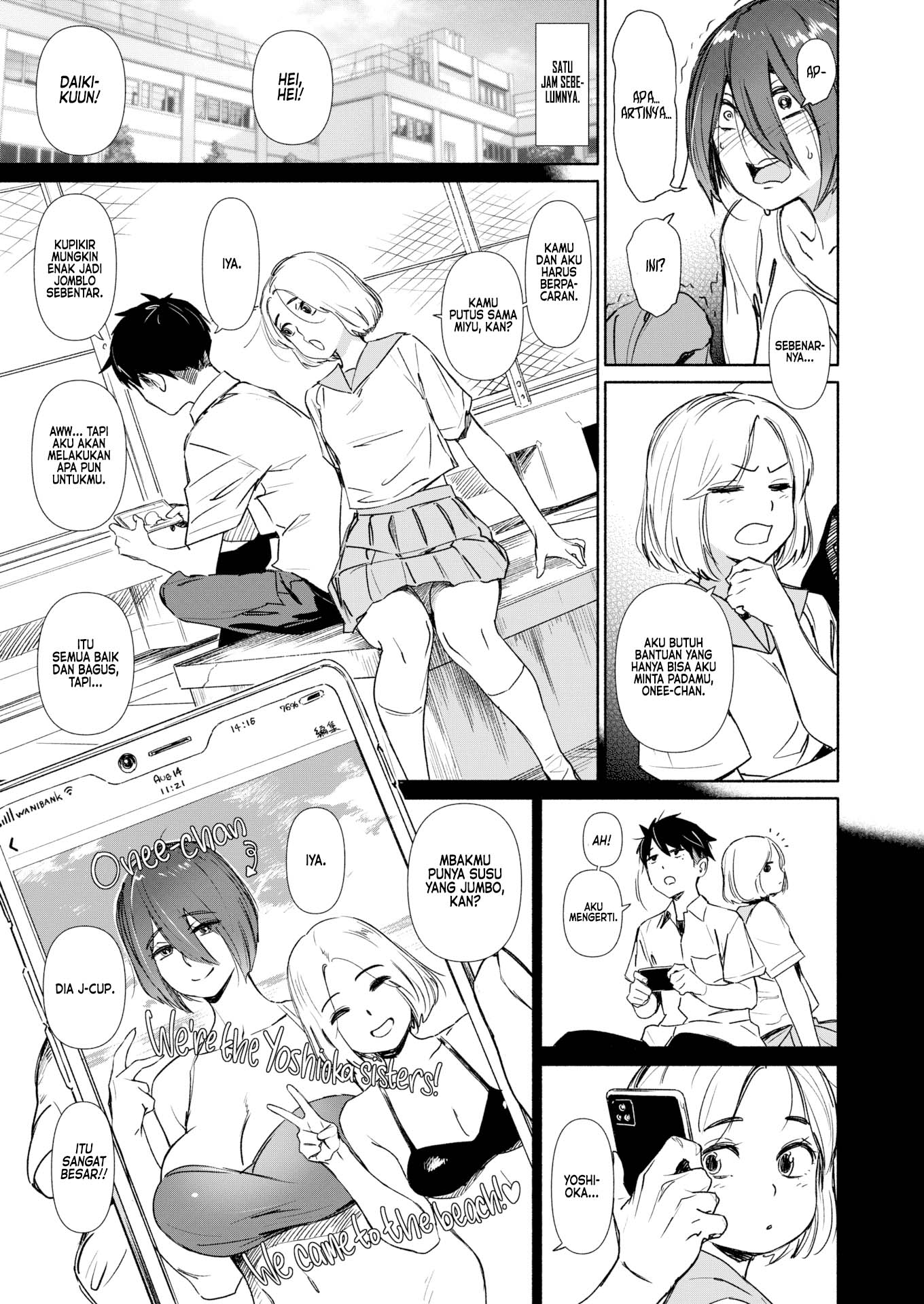 Big Sis Binds Us Together - Chapter 1 4 Big Sis Binds Us Together - Chapter 1 4