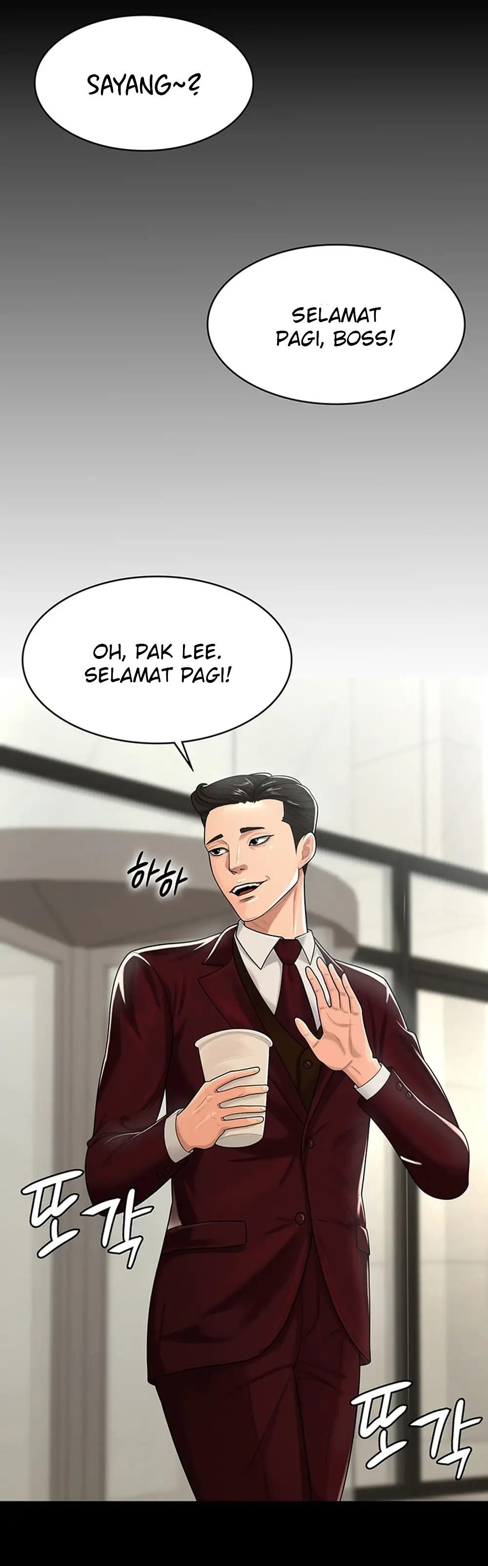 Your Wife Was Amazing - Chapter 1 28