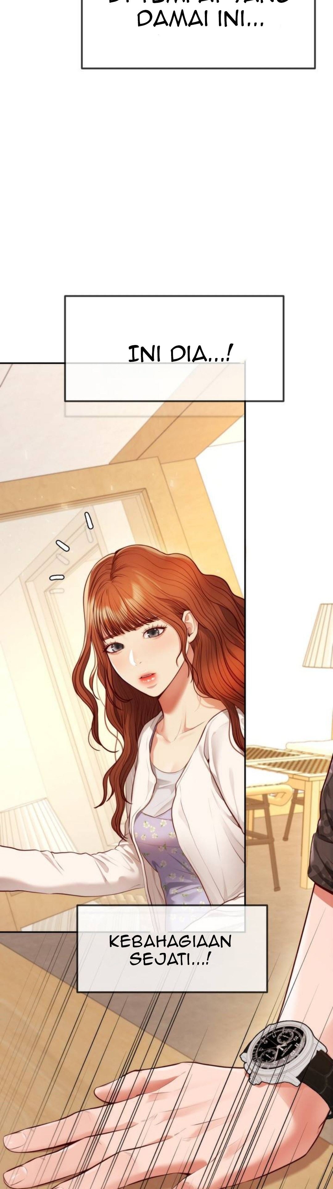 Blueming (Samosa) - Chapter 1 6