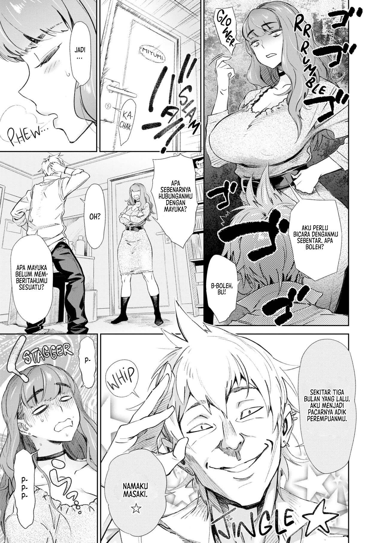 Onee-chan Will NEVER Allow That - Chapter 1 4
