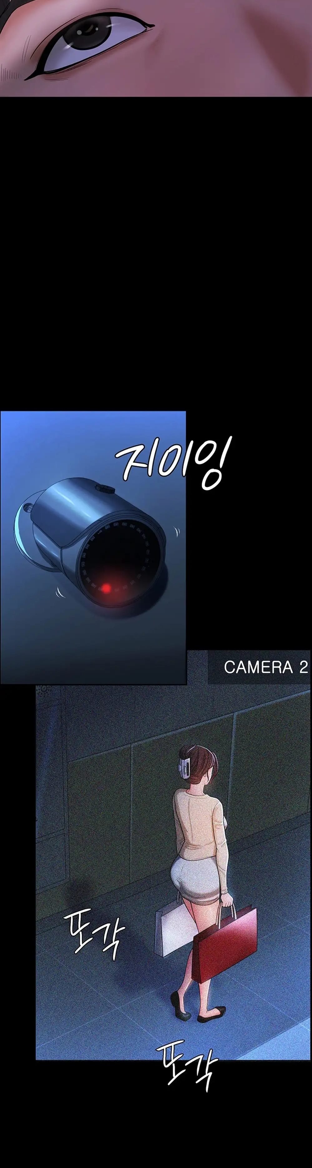 Your Wife Was Amazing - Chapter 1 39