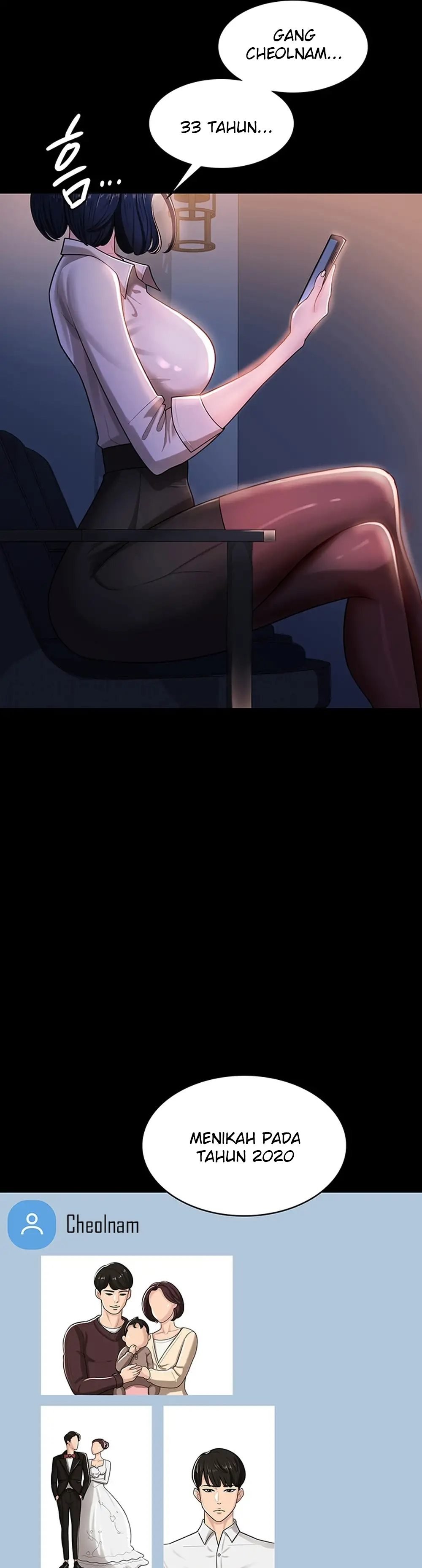 Your Wife Was Amazing - Chapter 1 56