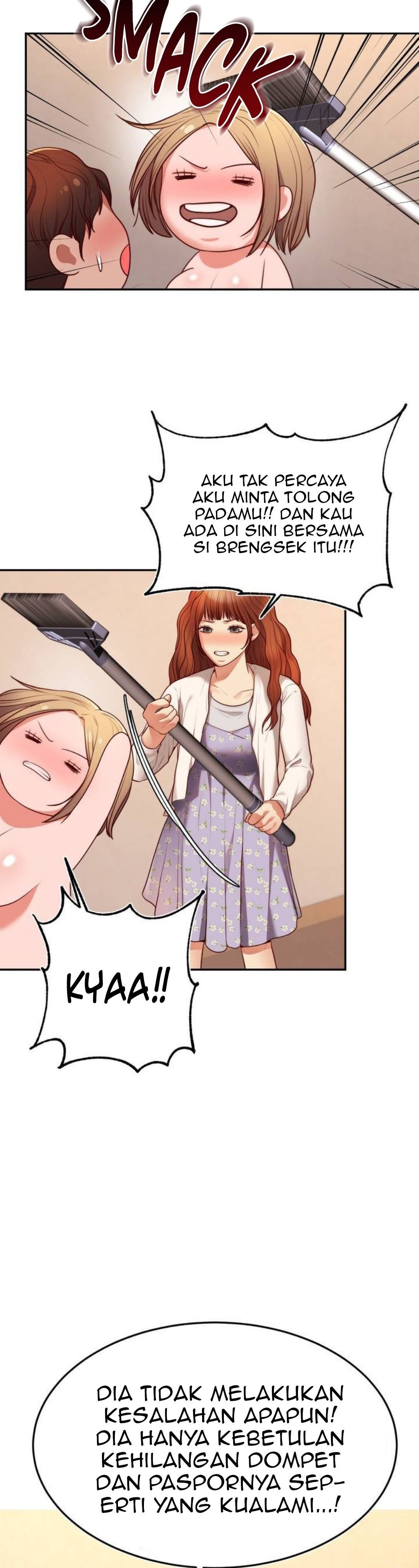 Blueming (Samosa) - Chapter 1 51