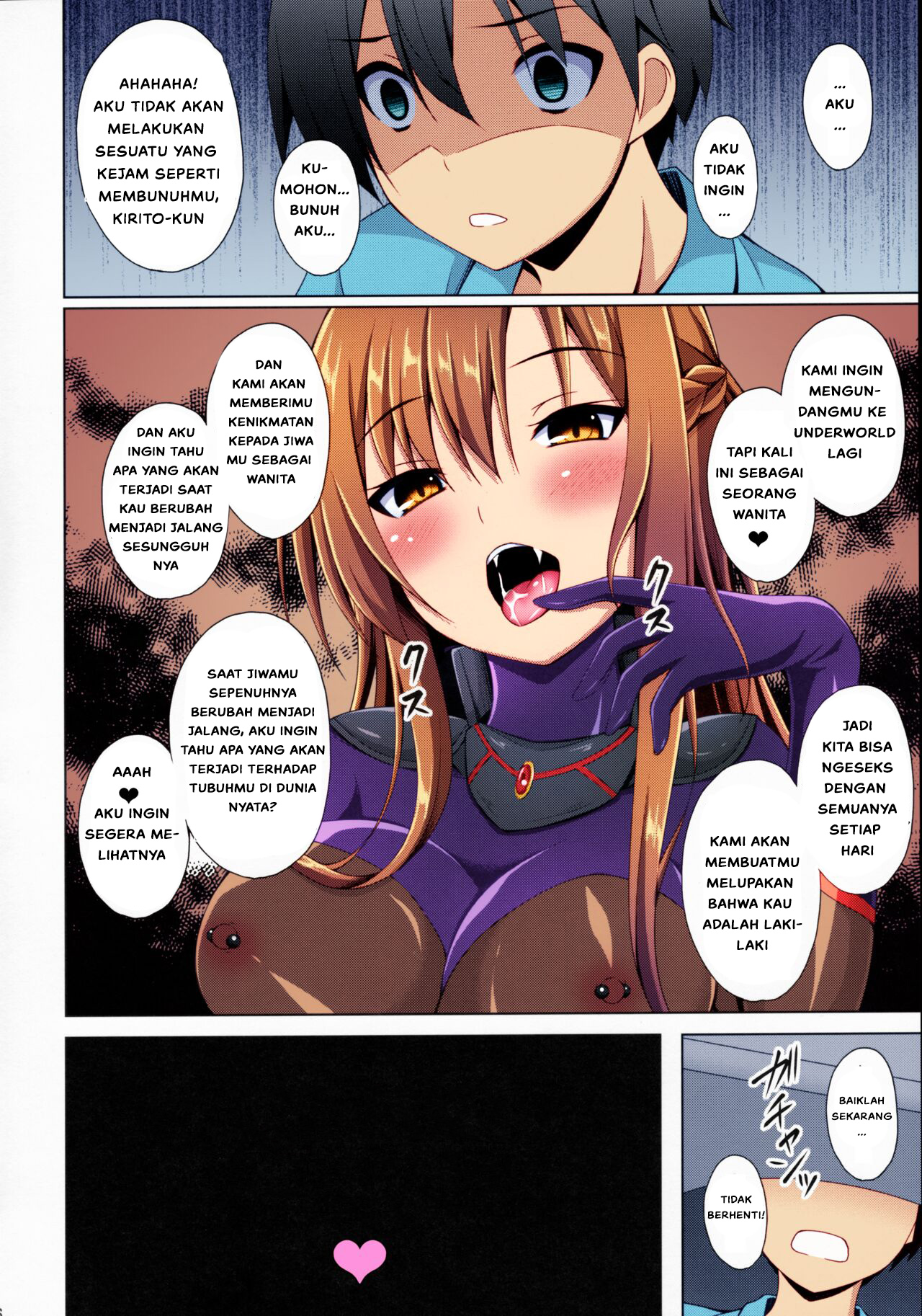 Ore no Aishita Kanojo wa Mou Inai - Chapter 1 27