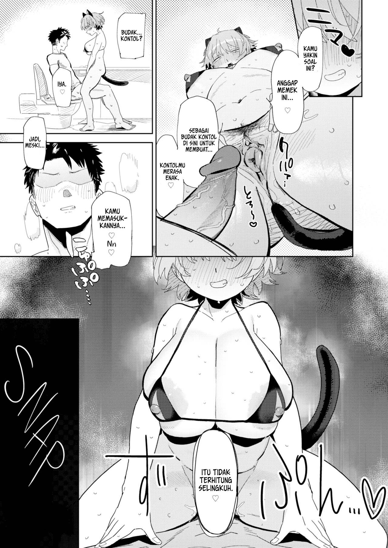 Fooling Around With My lil Sis-in-law - Chapter 1 16 Fooling Around With My lil Sis-in-law - Chapter 1 16