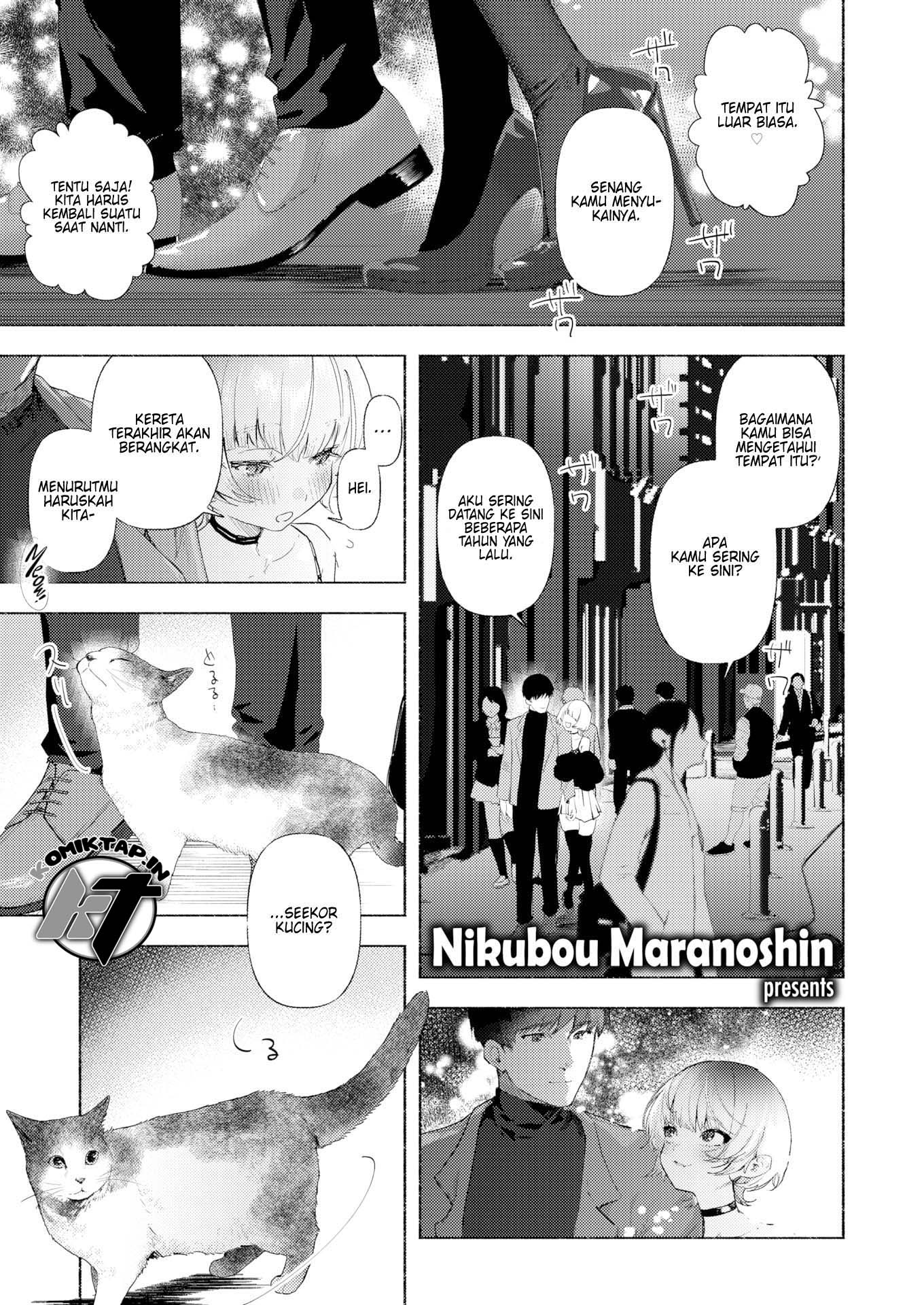 Noraneko - Chapter 1 2