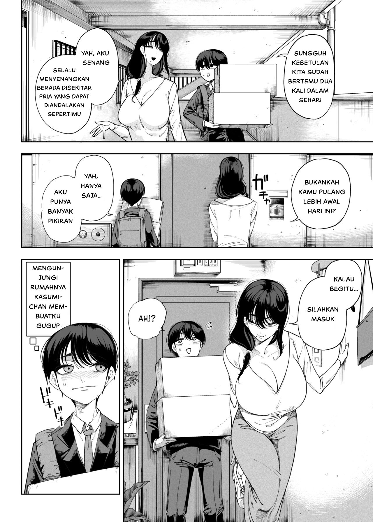 Succubus works - Chapter 1 31 Succubus works - Chapter 1 31