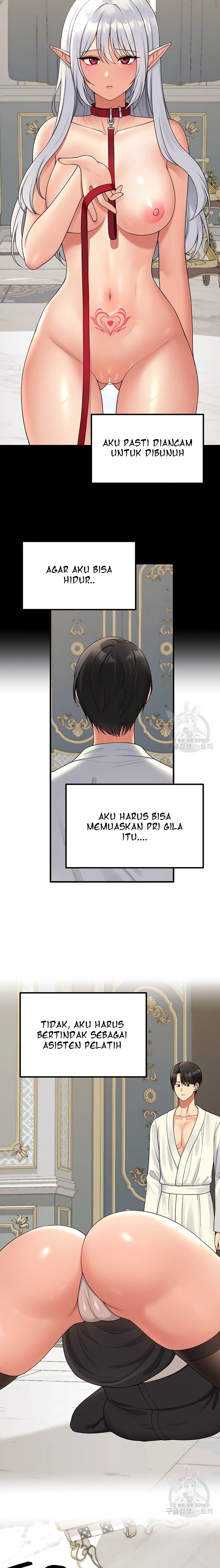 Elf Who Likes To Be Humiliated - Chapter 59 s2 4