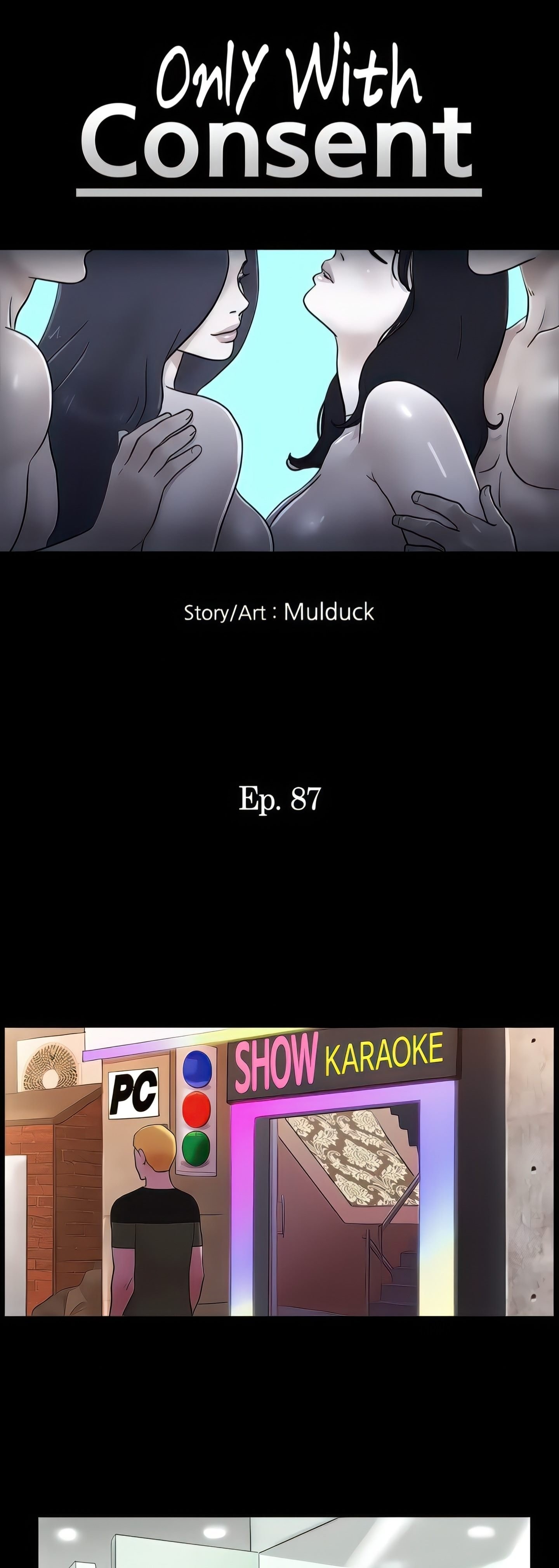 Only With Consent Uncensored - Chapter 87 3 Only With Consent Uncensored - Chapter 87 3