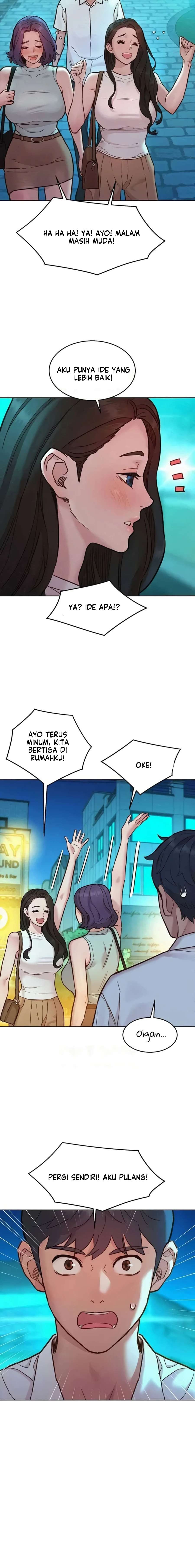 Let’s Hang Out from Today - Chapter 90 12 Let’s Hang Out from Today - Chapter 90 12