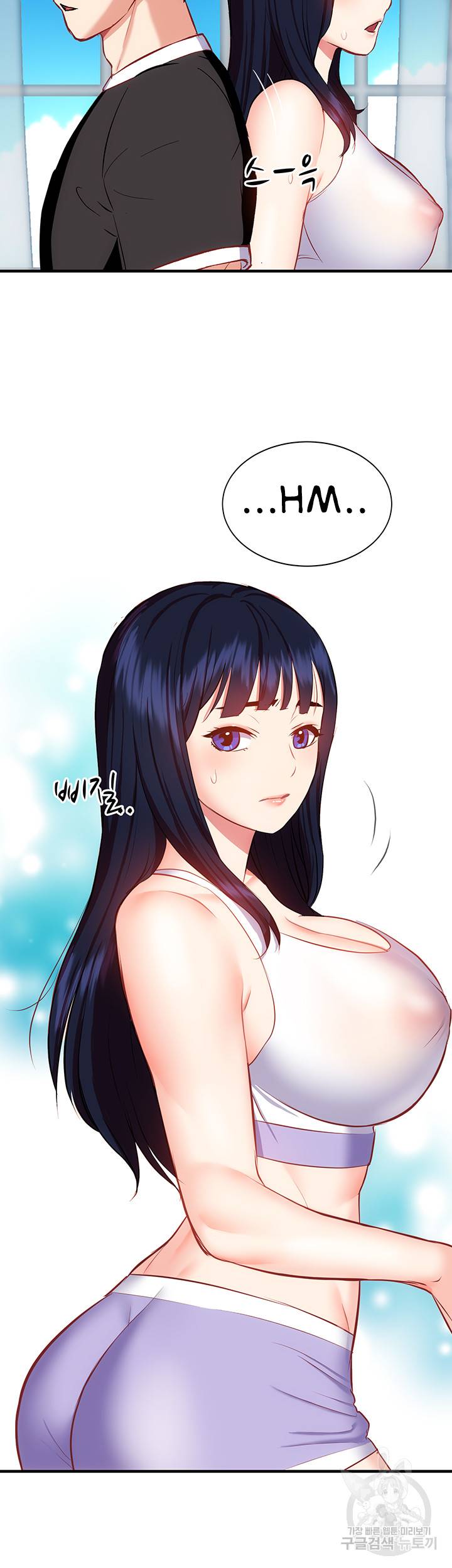 Summer With Daughter and Mother - Chapter 20 47 Summer With Daughter and Mother - Chapter 20 47