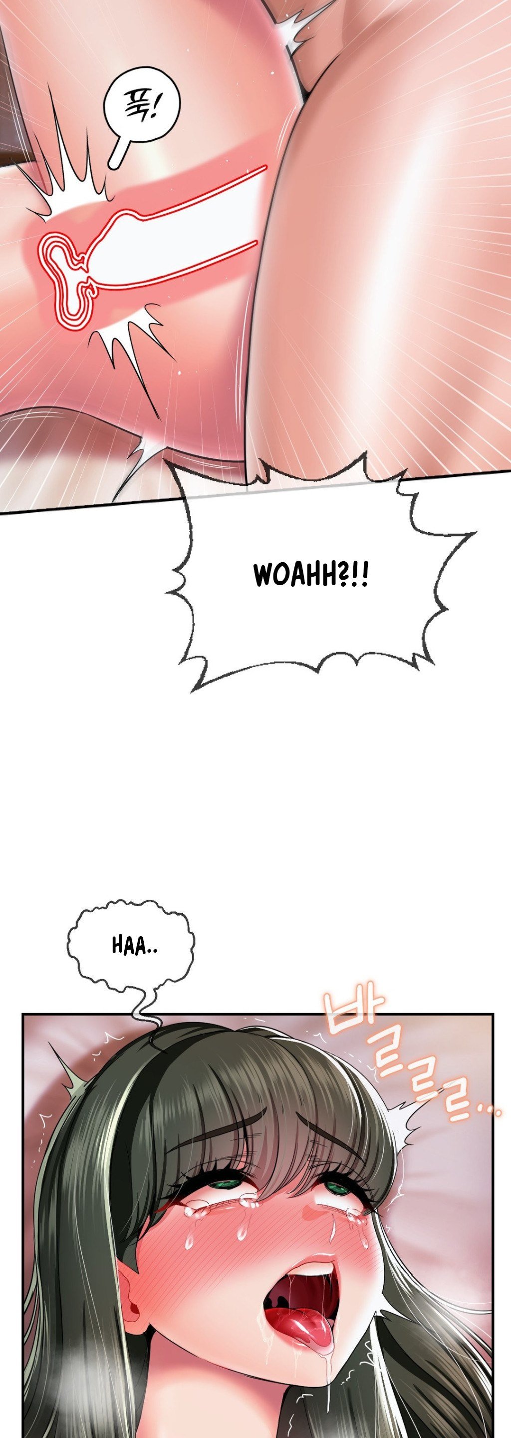 The 17th Son - Chapter 20 12