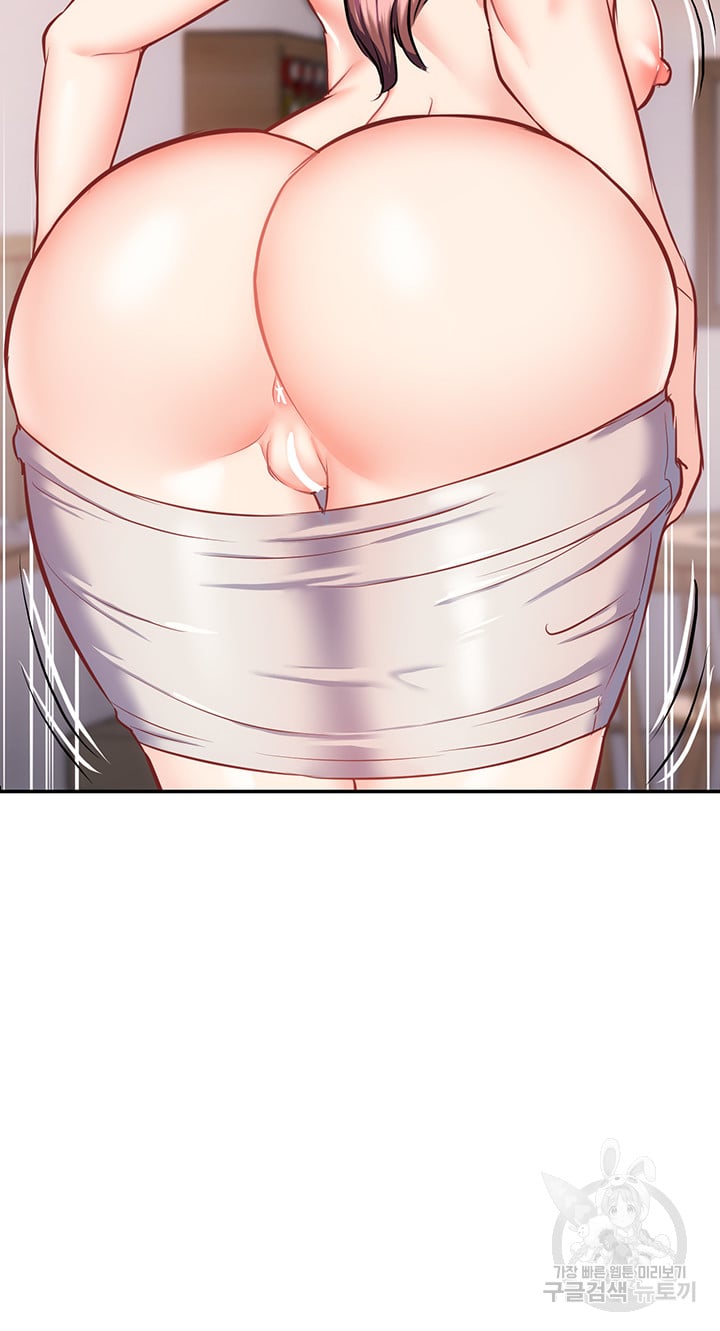 Summer With Daughter and Mother - Chapter 20 14 Summer With Daughter and Mother - Chapter 20 14