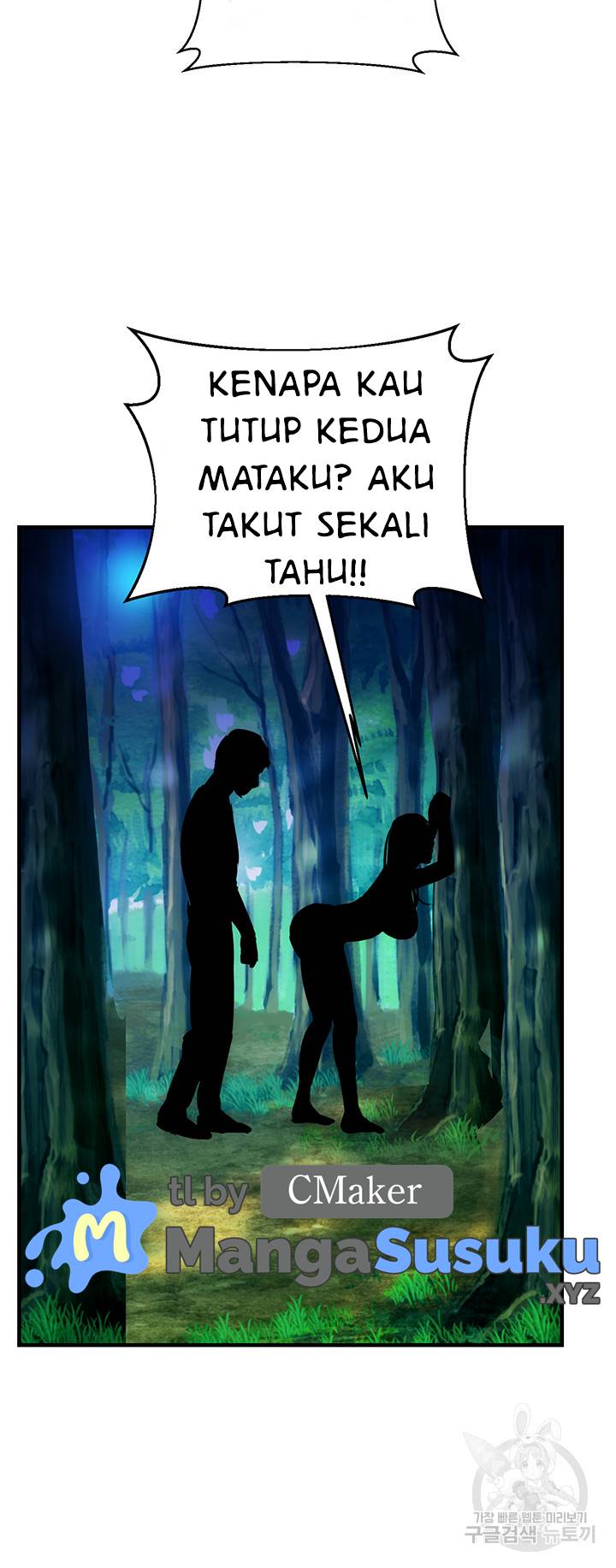 Summer With Daughter and Mother - Chapter 20 49 Summer With Daughter and Mother - Chapter 20 49