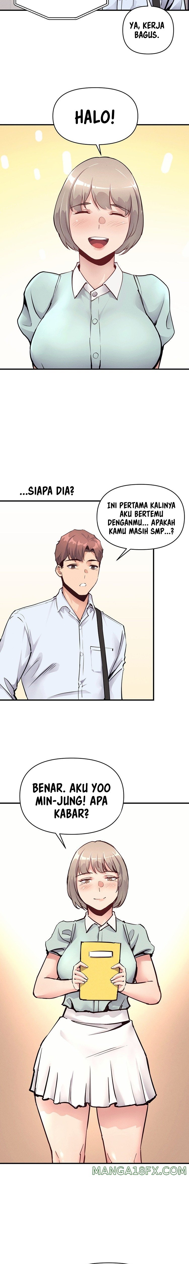 My Life Is a Piece of Cake - Chapter 20 7 My Life Is a Piece of Cake - Chapter 20 7