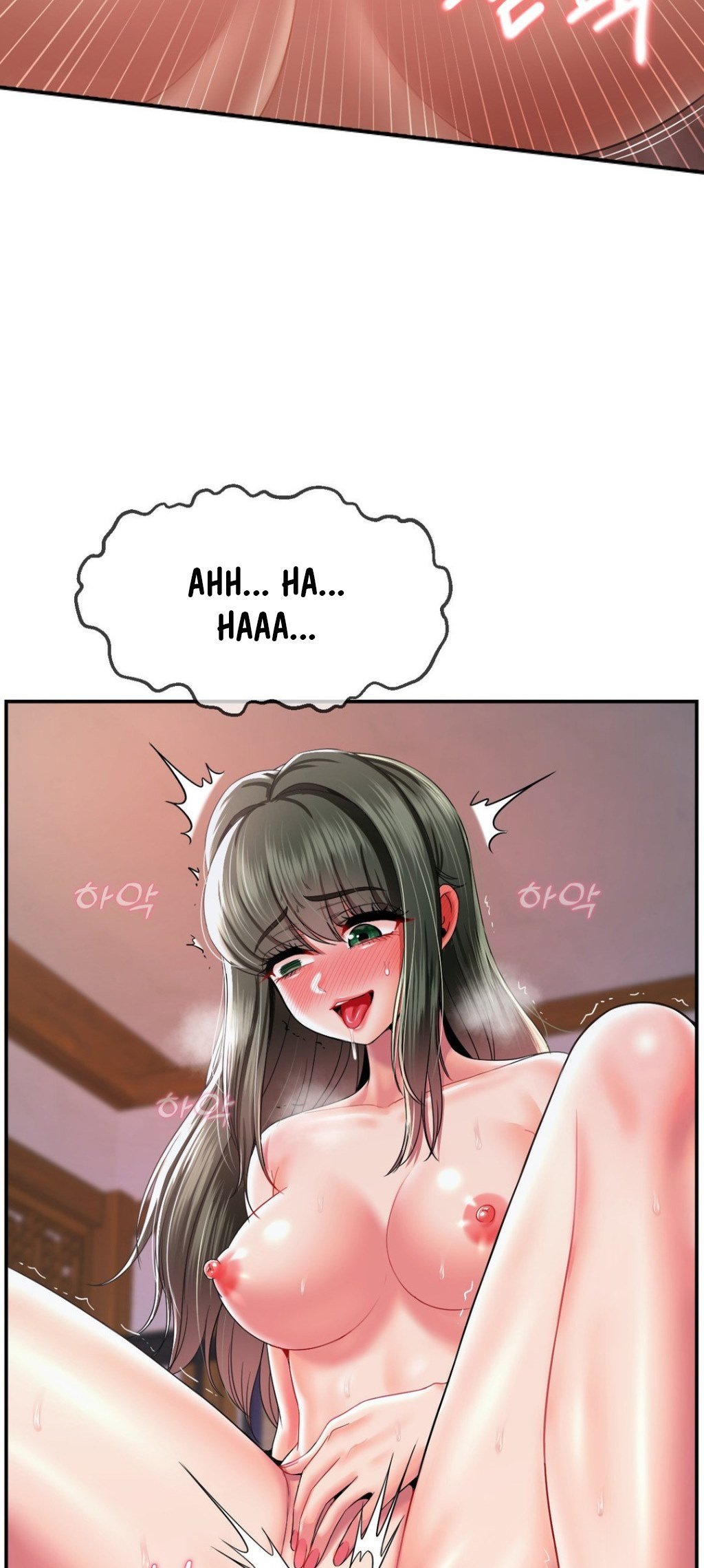 The 17th Son - Chapter 20 45