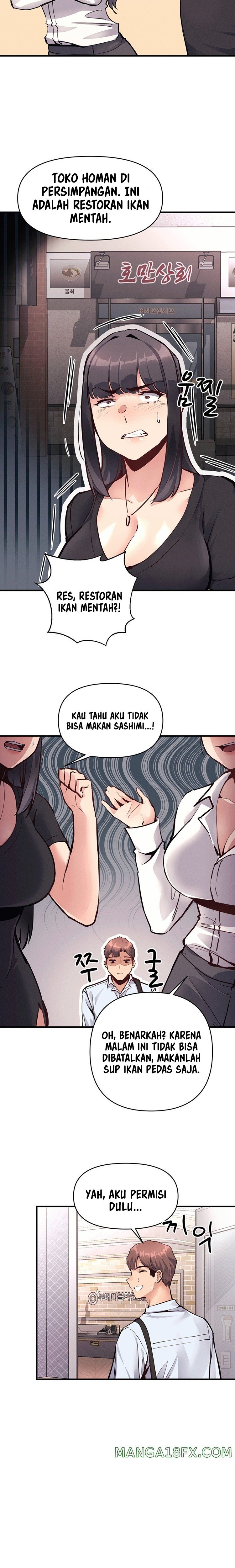 My Life Is a Piece of Cake - Chapter 20 13 My Life Is a Piece of Cake - Chapter 20 13