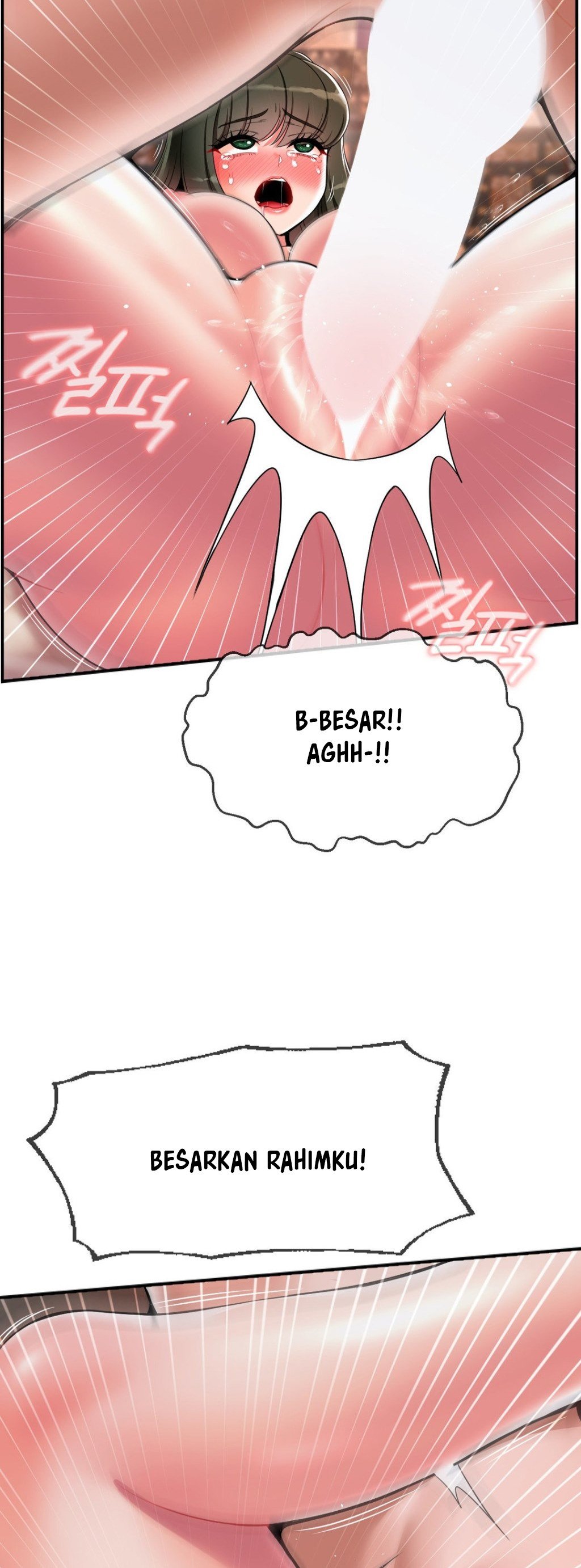 The 17th Son - Chapter 20 11