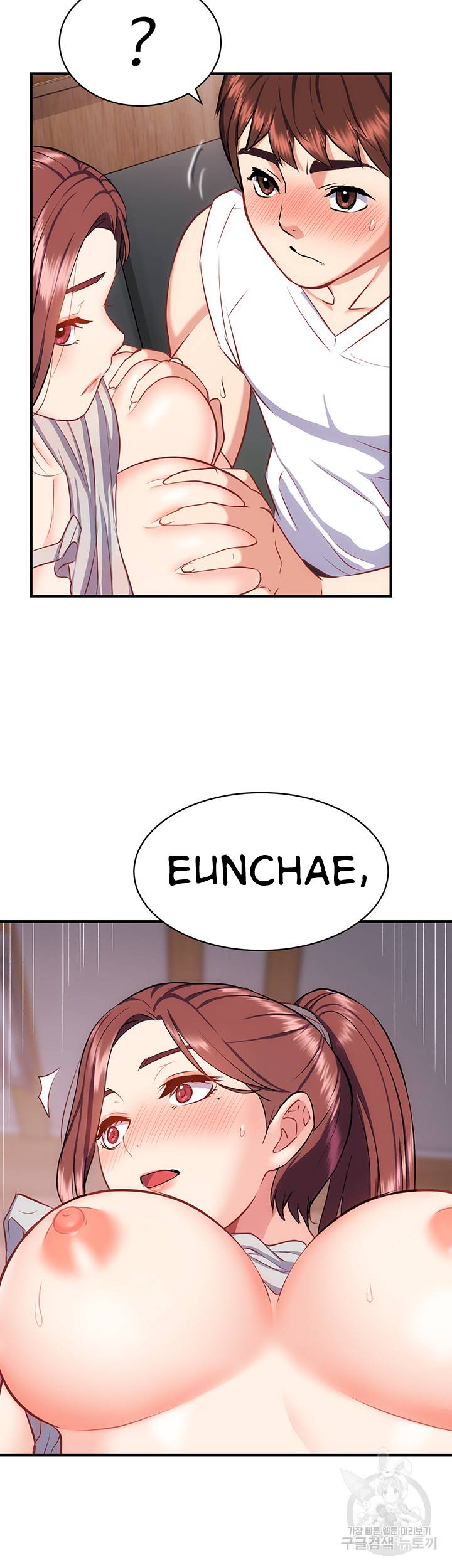 Summer With Daughter and Mother - Chapter 20 22 Summer With Daughter and Mother - Chapter 20 22