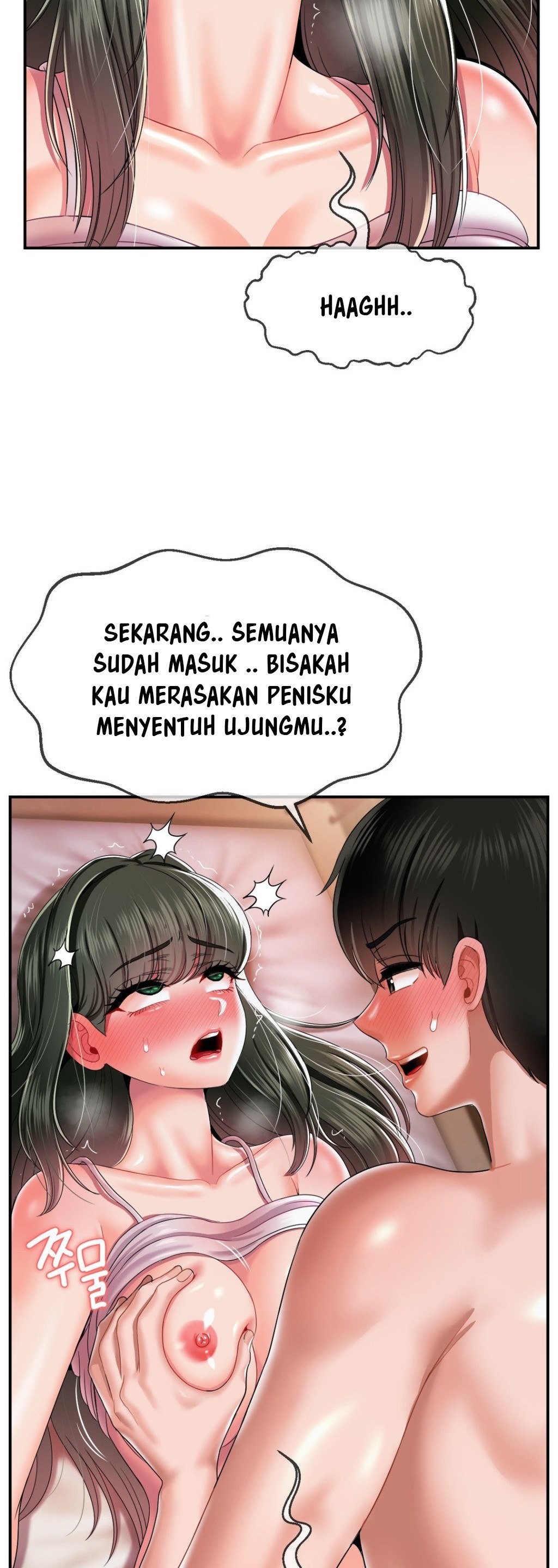 The 17th Son - Chapter 20 13