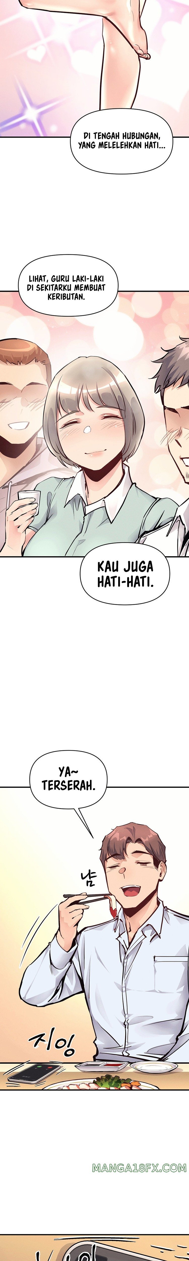 My Life Is a Piece of Cake - Chapter 20 16 My Life Is a Piece of Cake - Chapter 20 16