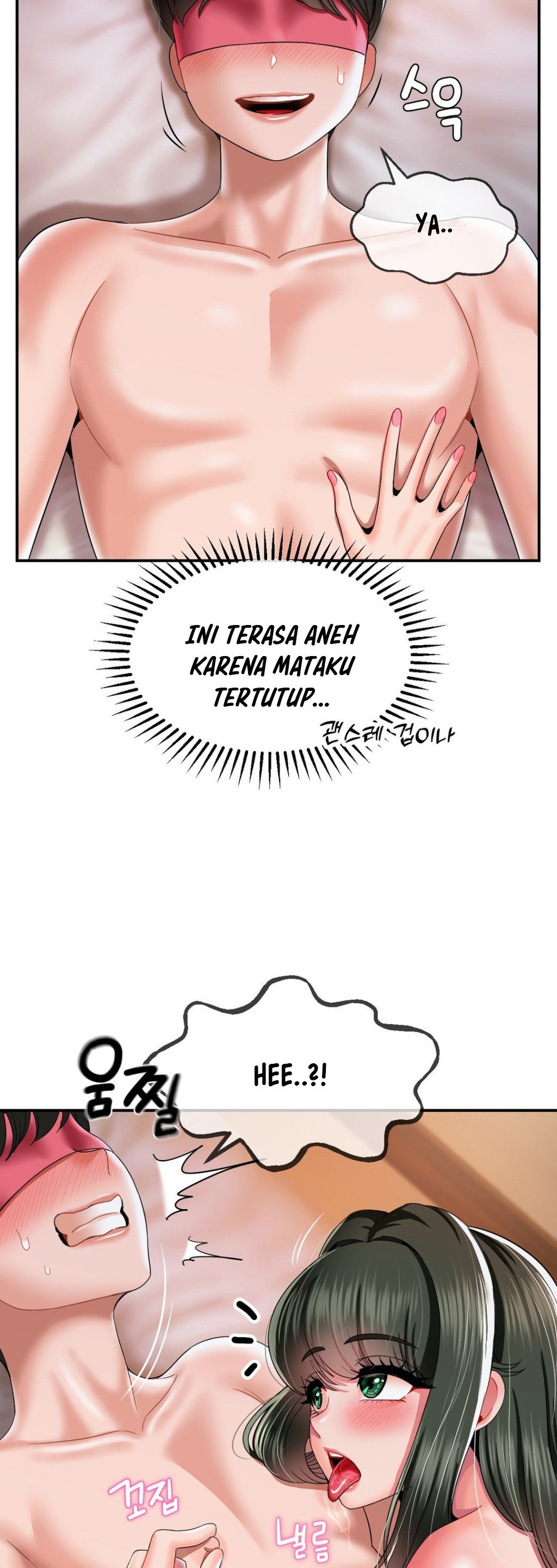 The 17th Son - Chapter 20 33