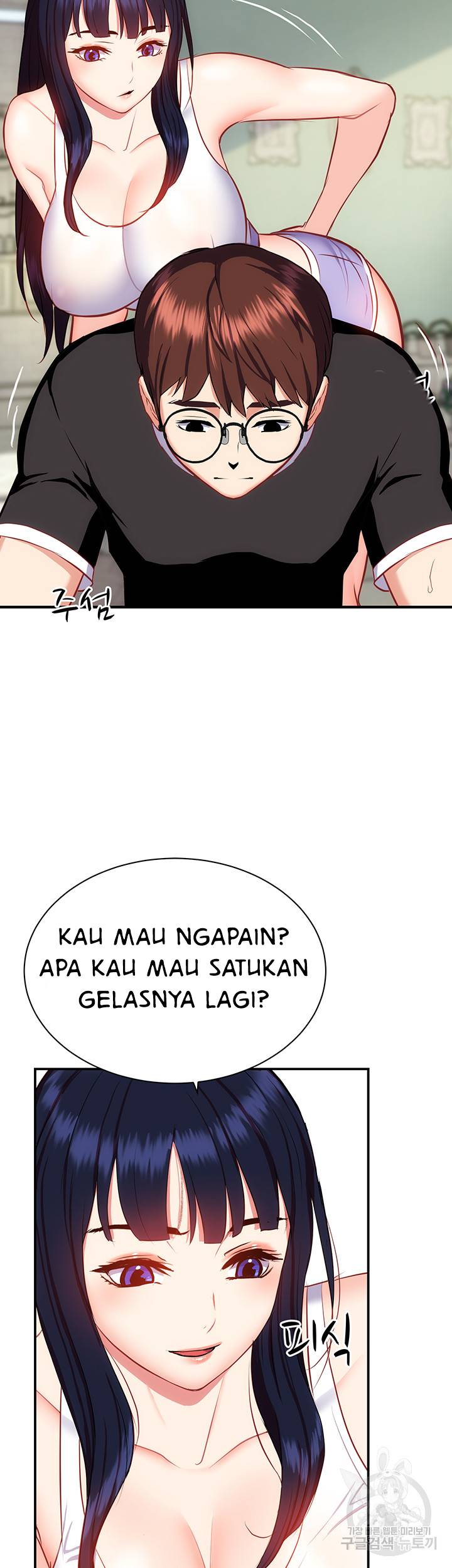 Summer With Daughter and Mother - Chapter 20 42 Summer With Daughter and Mother - Chapter 20 42