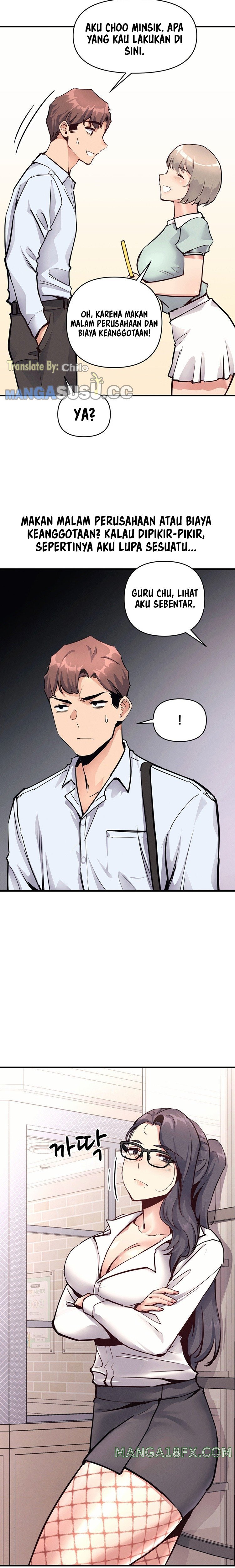 My Life Is a Piece of Cake - Chapter 20 8 My Life Is a Piece of Cake - Chapter 20 8