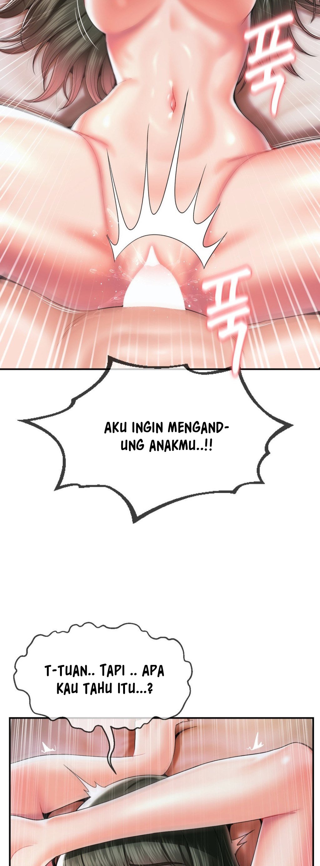 The 17th Son - Chapter 20 4