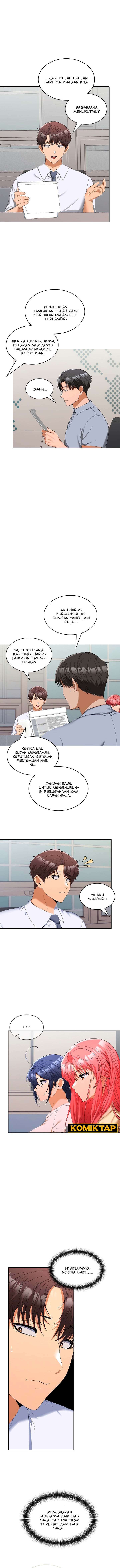 Not Allowed at Work - Chapter 20 7