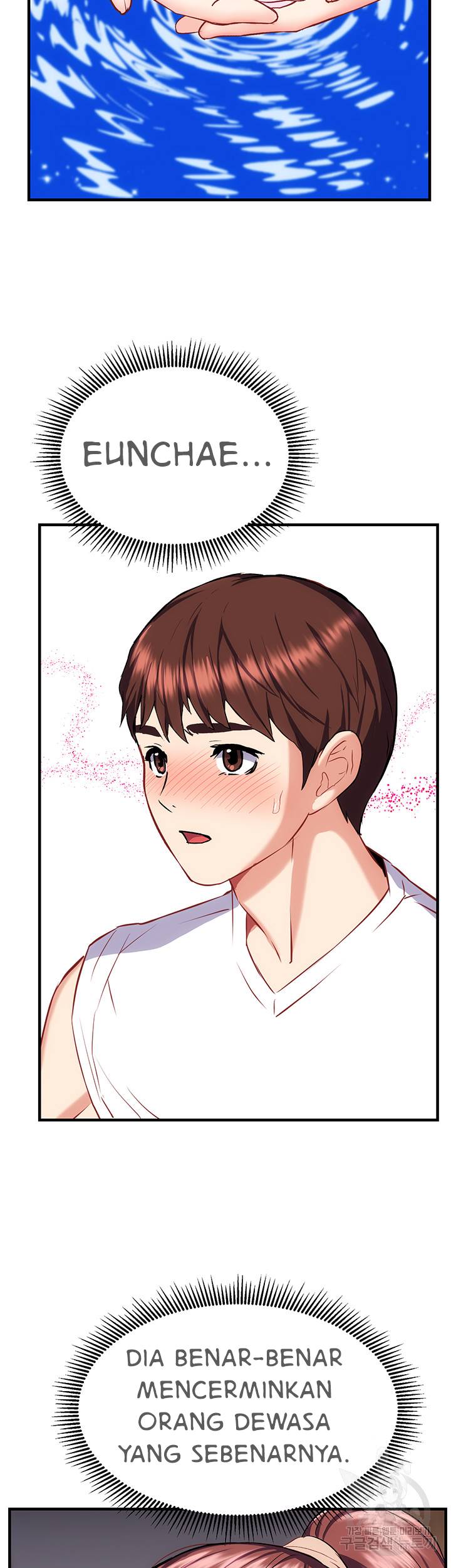 Summer With Daughter and Mother - Chapter 20 27 Summer With Daughter and Mother - Chapter 20 27