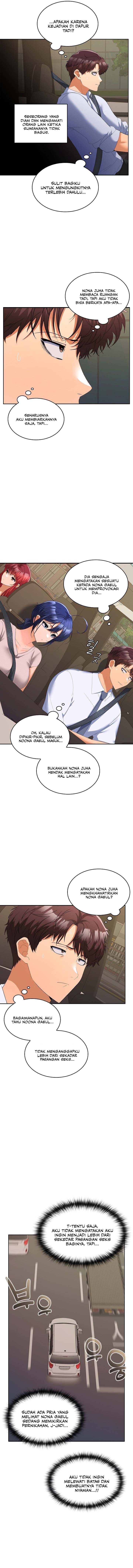 Not Allowed at Work - Chapter 20 3