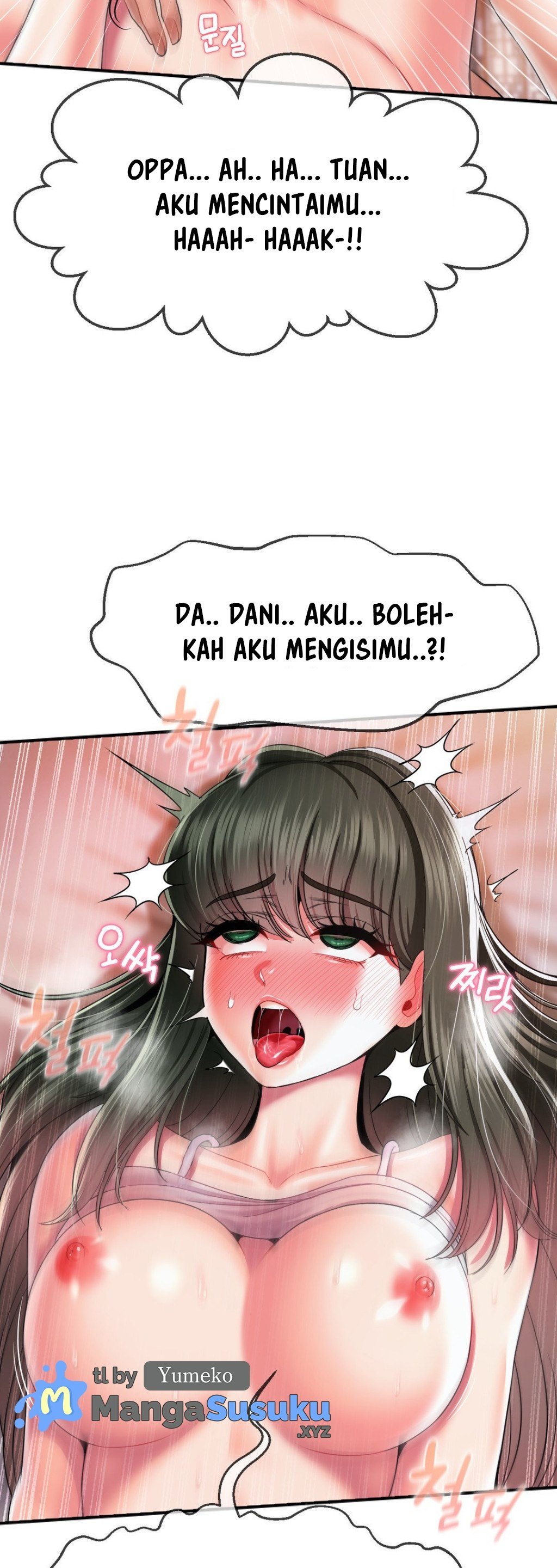 The 17th Son - Chapter 20 20