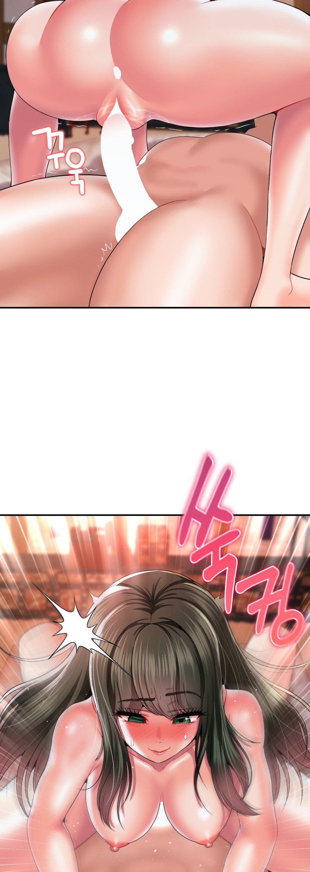 The 17th Son - Chapter 20 40