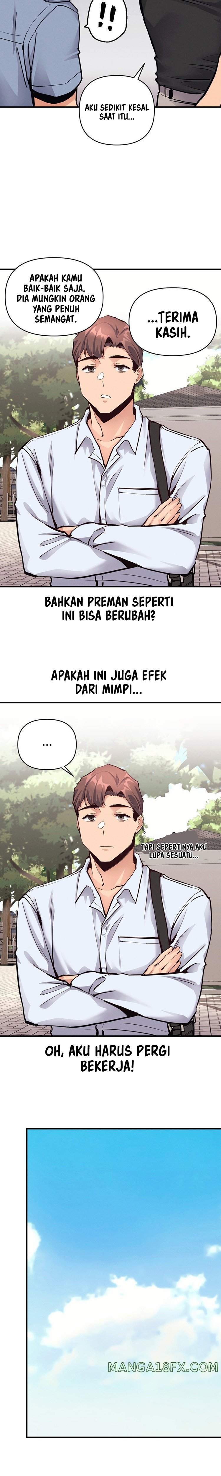 My Life Is a Piece of Cake - Chapter 20 5 My Life Is a Piece of Cake - Chapter 20 5