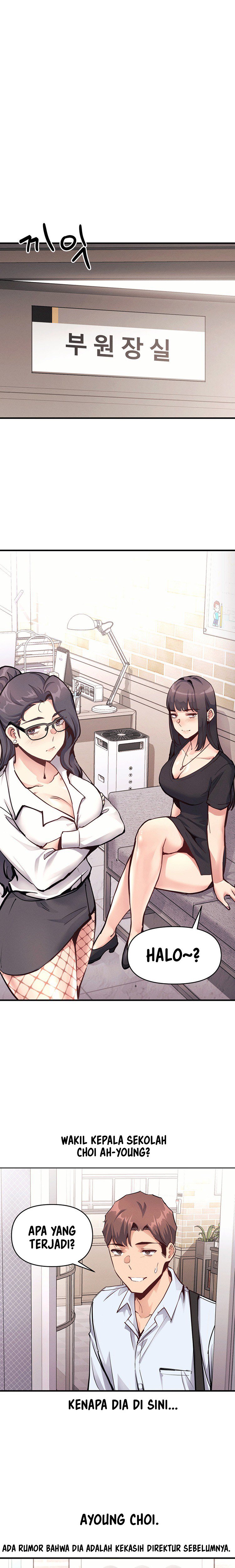 My Life Is a Piece of Cake - Chapter 20 9 My Life Is a Piece of Cake - Chapter 20 9