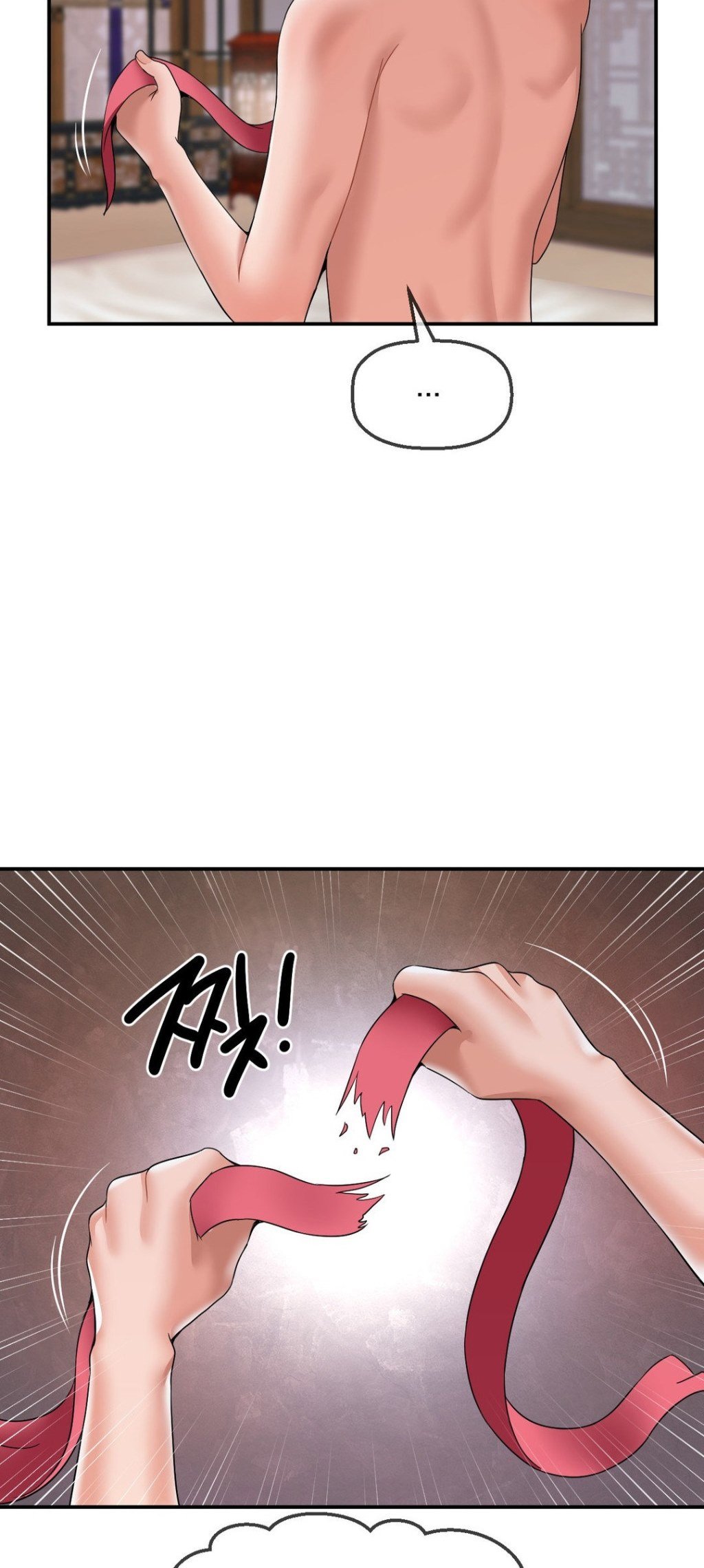 The 17th Son - Chapter 20 47