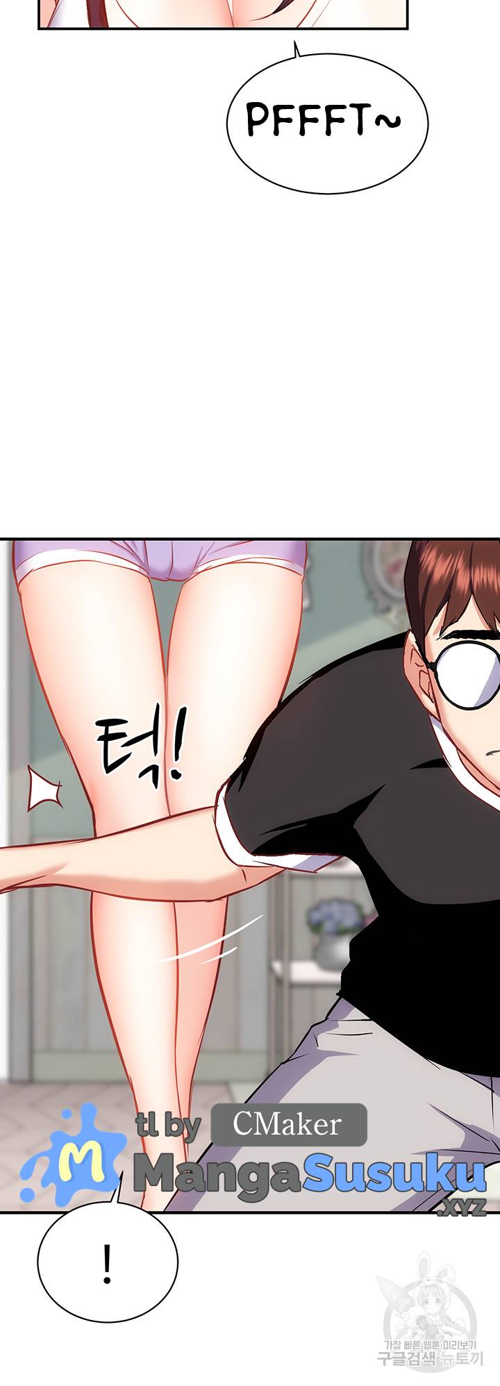 Summer With Daughter and Mother - Chapter 20 43 Summer With Daughter and Mother - Chapter 20 43