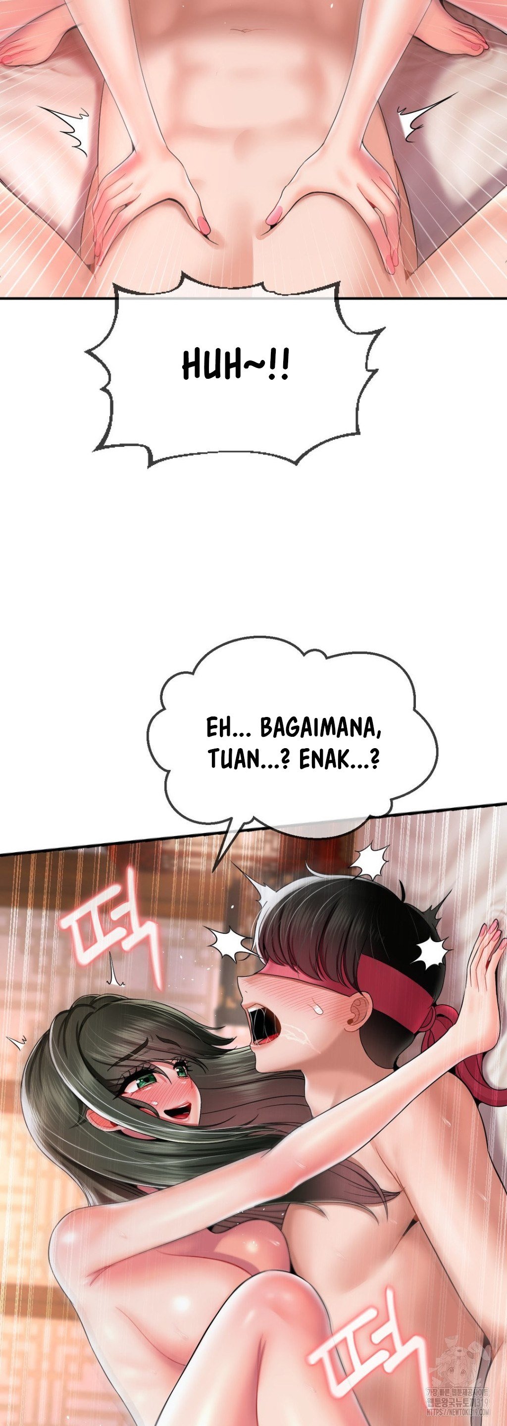 The 17th Son - Chapter 20 41