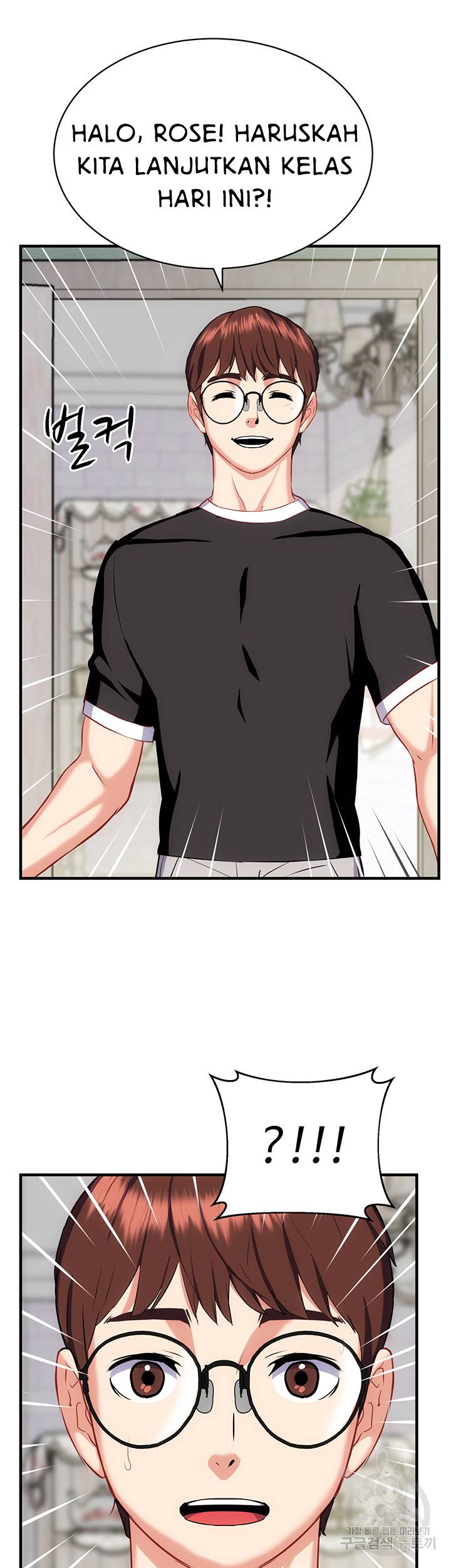 Summer With Daughter and Mother - Chapter 20 32 Summer With Daughter and Mother - Chapter 20 32