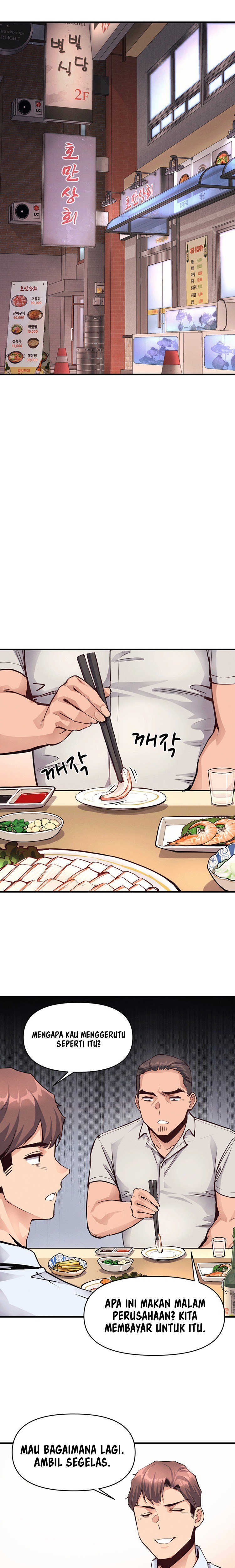 My Life Is a Piece of Cake - Chapter 20 14 My Life Is a Piece of Cake - Chapter 20 14