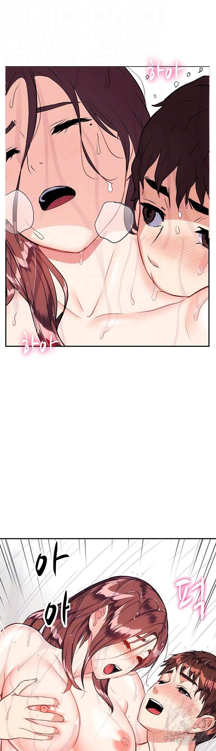 Summer With Daughter and Mother - Chapter 20 11 Summer With Daughter and Mother - Chapter 20 11