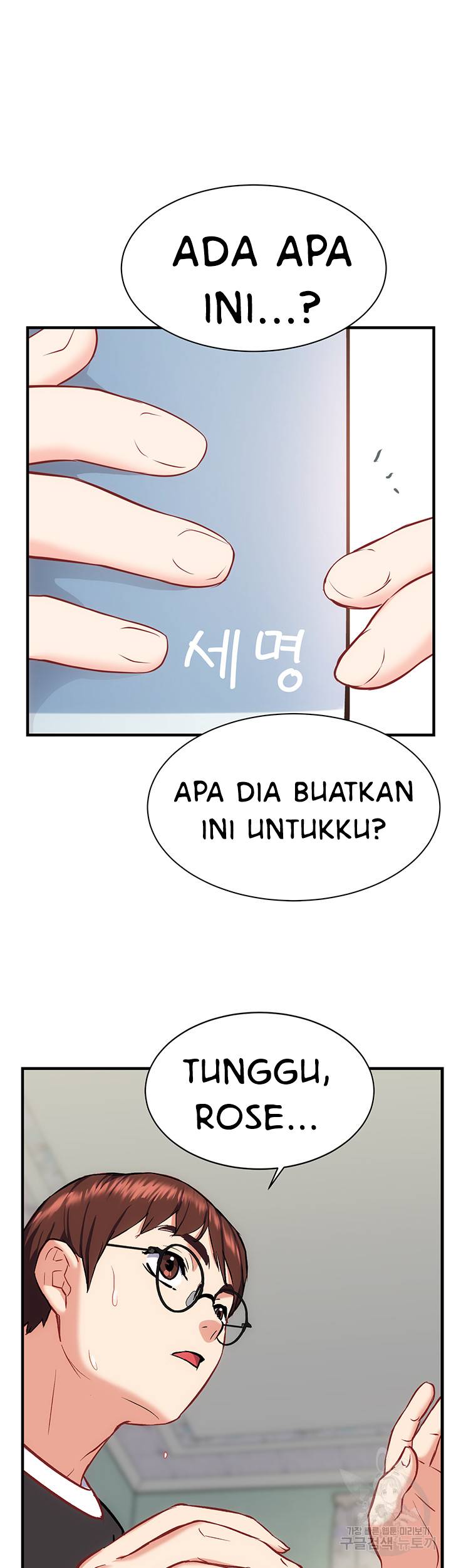 Summer With Daughter and Mother - Chapter 20 34 Summer With Daughter and Mother - Chapter 20 34