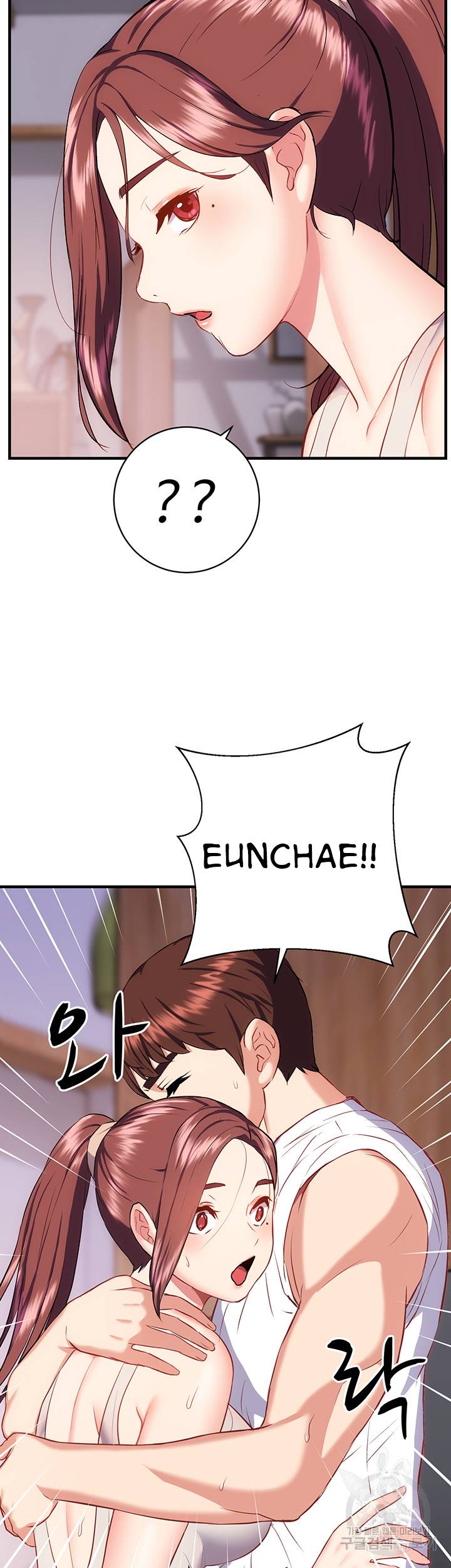 Summer With Daughter and Mother - Chapter 20 28 Summer With Daughter and Mother - Chapter 20 28