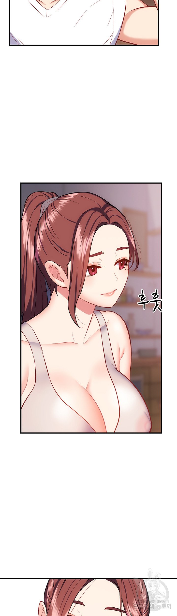 Summer With Daughter and Mother - Chapter 20 18 Summer With Daughter and Mother - Chapter 20 18