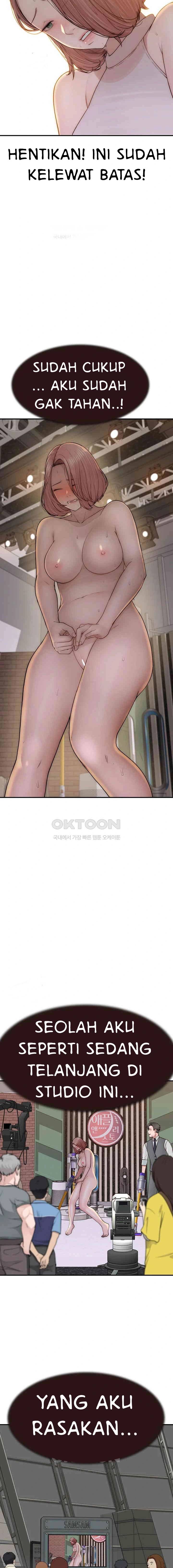 Mom Addiction - Chapter 63 14