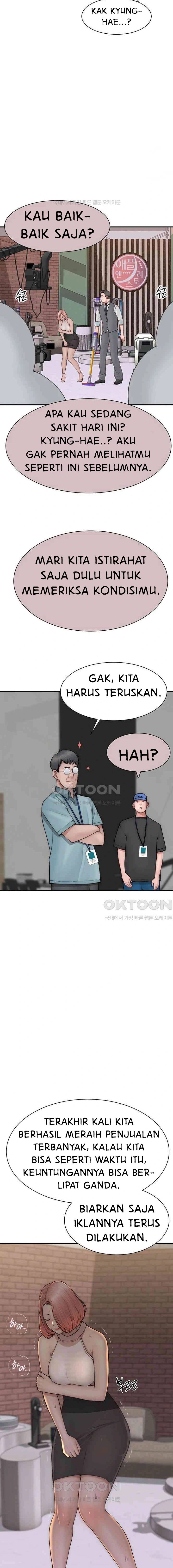 Mom Addiction - Chapter 63 6