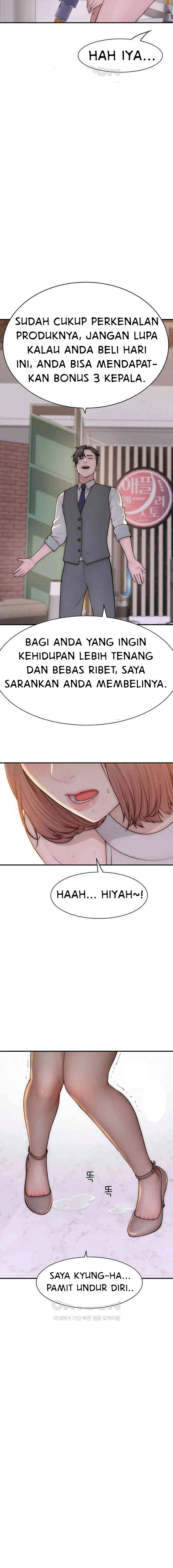 Mom Addiction - Chapter 63 16