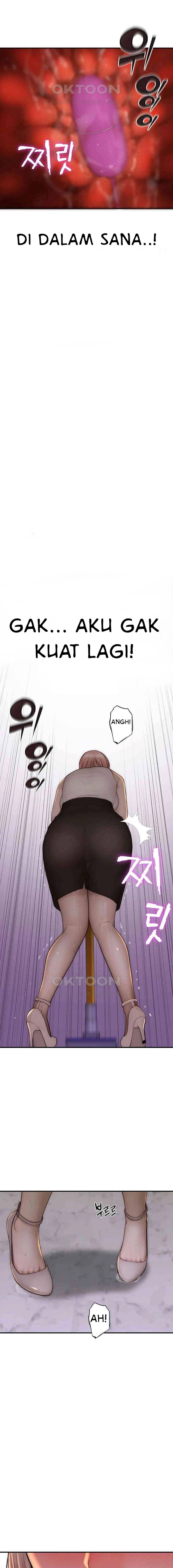 Mom Addiction - Chapter 63 12