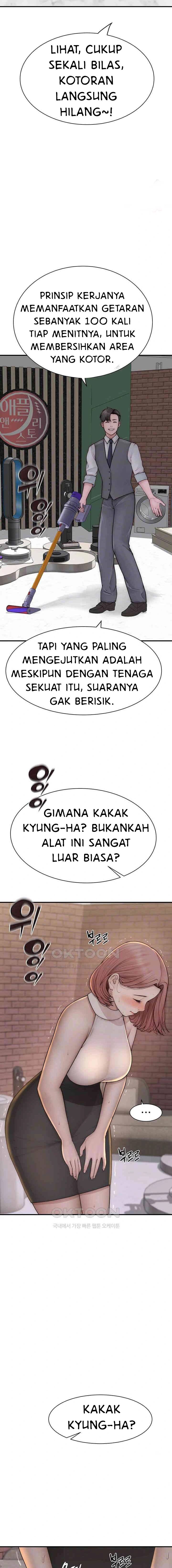 Mom Addiction - Chapter 63 3